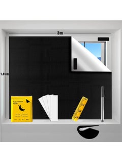 Buy Blackout Blind 145 x 300cm 420D Black Out Fabric Portable Blackout Blinds Easy Stick On Window for Home Office Nursery Bedroom Car No Drill Travel Blackout Blind in Saudi Arabia