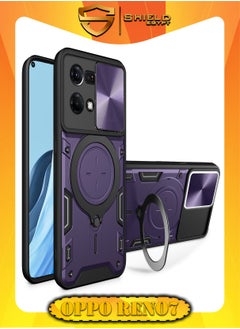 Buy SHIELD EGYPT For Oppo Reno 7 4G Armored Camera Shield Cover Camera Lend Protection, Built-in 360° (Purple) in Egypt