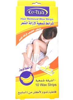 Buy Hair Removal Wax Strips 10 pcs in Egypt