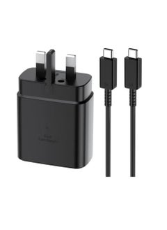 اشتري شاحن حائط 45 وات شحن سريع مع قابس بريطاني من USB-C إلى USB-C لأجهزة سامسونج المزودة بكابل من النوع C في السعودية