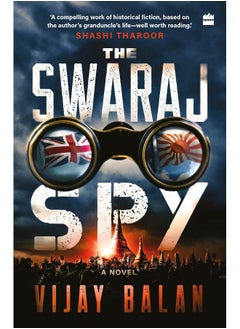 Buy The Swaraj Spy in UAE