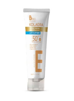 Buy Sunscreen With Antioxidant Lotion 120ml in Egypt