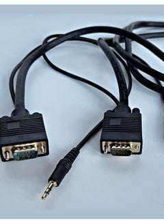 Buy Premium VGA with Audio  Display Cord for PC Projector Laptop TV 2 Meters in UAE