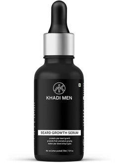 Buy Khadi Men Beard Growth Serum 30 Ml in UAE