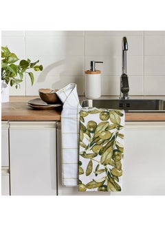 Buy 2-Piece Kitchen Towel Set - 50x70 cm in Saudi Arabia