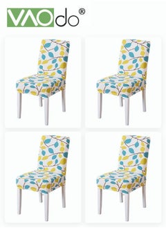 Buy 4 Piece Elastic Chair Cover Universal All Inclusive Design Delicate Printing Not Easy to Pilling in UAE