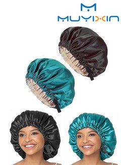 Buy Satin Bonnet Sleep Cap Double Layer Adjustable Bonnet Cap With Elastic Band, 2PCS in Saudi Arabia