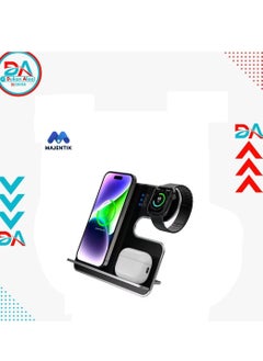 Buy MW18 Wireless Charger in Egypt