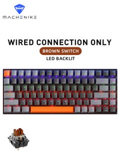 Buy 84 Keys Wired Mixed Light Keyboard Gaming Keyboard With Mechanical Brown Switch in UAE