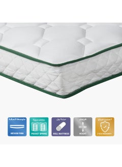 Buy iVanilla Kids Single Pocket Spring Mattress 190 x 90 cm in Saudi Arabia