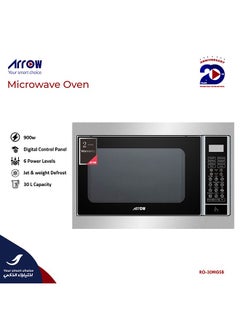 Buy 30L Microwave Inbuilt Oven Digital Controller, 900W | 6 Microwave power levels  | Grill Function| Auto Cook Menus | Silver Color | Digital Control Panel | Child Safety Lock | Model Name: RO-30MGSB in Saudi Arabia
