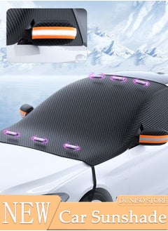 اشتري Car Magnetic Windshield Snow Cover for Ice and Snow for Any Weather Winter Summer Thick Outside Frost Guard Windshield Sunshade Snow Cover with Reflective Strip Side Mirror Cover UV Block Accessories في السعودية