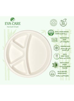 اشتري EVA CARE: أطباق مستديرة مقاس 11 بوصة - 4 أقسام قابلة للاستخدام مرة واحدة. في الامارات