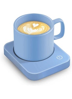 اشتري Coffee Mug Warmer, Electric Coffee Warmer for Desk with Auto Shutoff, 3 Temperature Settings Smart Cup Warmer for Warming Coffee, Beverages, Milk, Tea and Hot Chocolate (Cupless) في السعودية