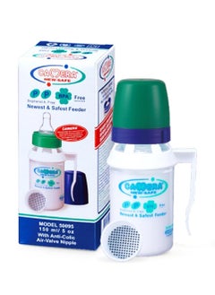 Buy Camera Fedeer Plastic Hand Green (50095) 150ml in Egypt