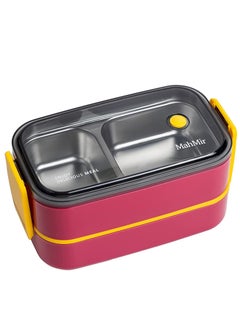 اشتري Stainless Steel Lunch Box - Insulated Bento Box Multifunctional-Containers Lunch Box Containers with 2 Compartments & Tableware(304 stainless steel 2 compartments lunch box by MahMir (Red) في الامارات