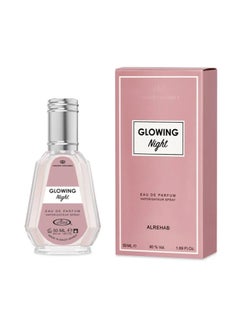 Buy Glowing Night Eau De Parfum For Women - 50 ML in Egypt