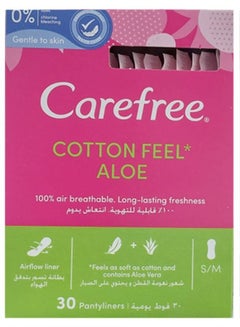 Buy Daily Pantyliners Cotton Feel Aloe Scent Pack Of 30 in UAE