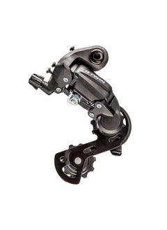 Buy 3 To 6 Speed Rear Derailleur in Egypt