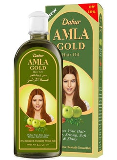 اشتري Amla Gold Hair Oil | with Almond & Henna | Promotes Hair Growth For Dry | Damaged & Chemically Treated Hair 270ml في مصر