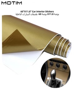 Buy 3D Carbon Fiber Wrap Vinyl Film Car Interior Wrap Stickers Tape For Cars Auto And Motorcycle DIY Length 152 Width 30cm Gold in UAE