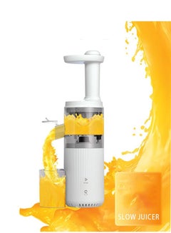 اشتري Electric Juicer Blender USB Charging Fruit Juicer Portable Orange Squeezer Auger Juicers Automatic Blender Home Appliance White في السعودية