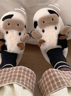 Buy Soft and Lovely Cow Design Cotton Bedroom Slippers Winter Fashion Female Home Warm Plush Confinement Slippers for Women in Saudi Arabia