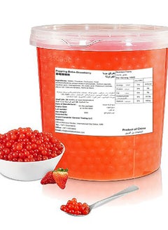 Buy Strawberry Boba Original Boston Coolers 3 Kg  For Bubble Tea Smoothie Milk Tea And Fruit Tea in UAE