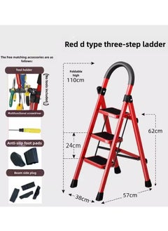 Buy 3 Step Foldable Ladder Home Ladder with Wide Anti-Slip Pedal Portable Sturdy Steel Ladder with Handrails for Home and Kitchen 330 lbs Capacity Red+Black in Saudi Arabia