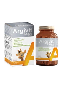 اشتري Argivit Focus 30 Tablets Focus and Intelligence Development في الامارات