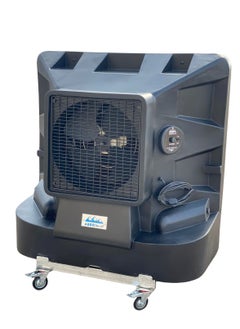 Buy ABRD Portable Desert Air Cooler 175L - 400W - Black in Saudi Arabia