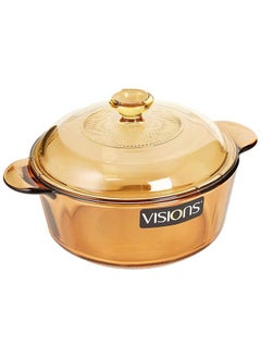 Buy 1.25L Cl1 Versa Pot Amber  1 X 1 (Vs-12Npc/Cl1) Vision in UAE