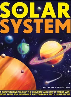 اشتري Solar System في السعودية