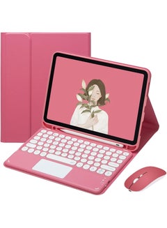 Buy iPad 10th Generation Touchpad Keyboard Case Retro Round Key with Mouse Cute Color Keyboard with Trackpad Detachable Touch Keyboard iPad 10 2022 10.9 inch Cover in UAE