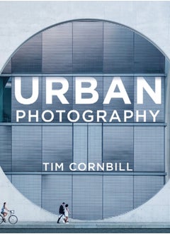 Buy Urban Photography in Saudi Arabia