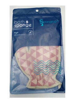 Buy Bath Shower Sponge Glove in UAE
