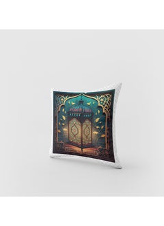 اشتري BPA Elegant Ramadan Cushion For Home And Office Decor Article 143(45X45cm) في الامارات