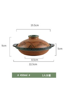 Buy Japanese Ceramic Clay Pot, Shallow Casserole, Stew Soup Pot Fish grass 20cm in Saudi Arabia