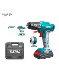 Buy Drill 2 20 Volt Battery With Fast Charging in Egypt