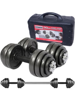Buy 30kg Cast Iron Adjustable Dumbbell Weight Set Barbell Set Men Women Strength Training Equipment Home Gym Fitness Dumbbell Weightlifting Barbell Free Weightlifting Set Black in Saudi Arabia