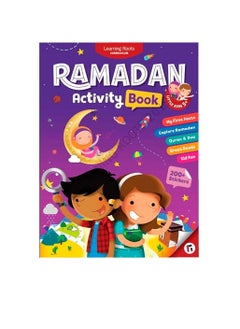 اشتري Ramadan Activity Book Set for Children في الامارات