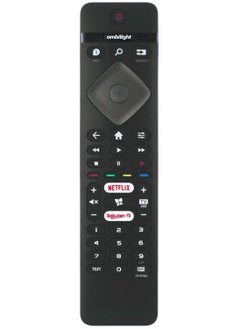 اشتري Replacement Remote Control Compatible with Philips TVs - S&N Series في الامارات