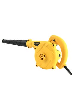 Buy Adjustable High Quality Industrial Blower in UAE