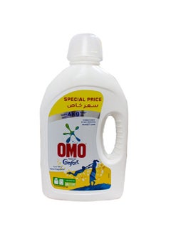 Buy Unbeatable Stain Removal Automatic Liquid Detergent 2 L 68586262 in Saudi Arabia