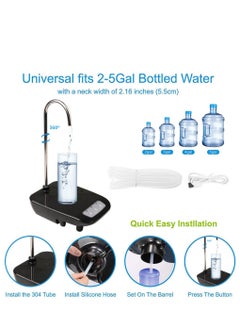 Buy USB Rechargeable Electric Water Dispenser in UAE