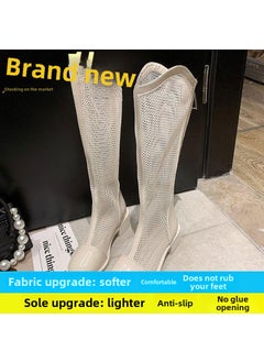 اشتري 2023 White Breathable Summer Mesh Boots for WomenBeige [Upgraded]] * Beige [Upgraded]] * في السعودية