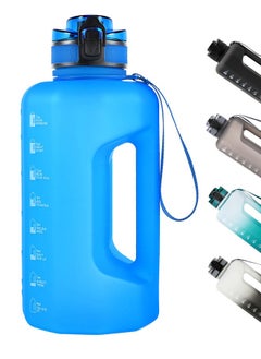 Buy 2.2l Big Water Bottle 2.2 Litre with Handle Leak Proof BPA Free Large Capacity Daily Drinks Jug for Gym Fitness Sport Outdoor in Saudi Arabia