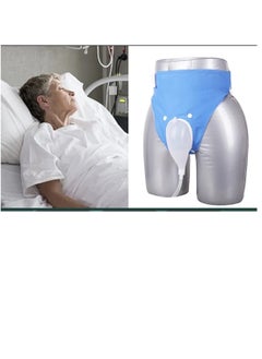 Buy Urine Collection Bag for Bedridden with 2 Urine Bags Reusable Silicone Urinal Urinary Drainage Bag System Wearable Urine Bag Portable Wearable Collection in Saudi Arabia