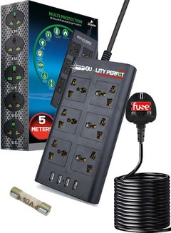 Buy Extension Socket, Draxon Antifire Surge Protector with 6 Outlets and 4 USB Ports,  Power Socket 16.4 feet (5 Meter) in UAE
