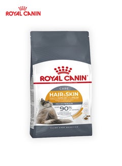 اشتري Hair And Skin Cat Dry Food في الامارات